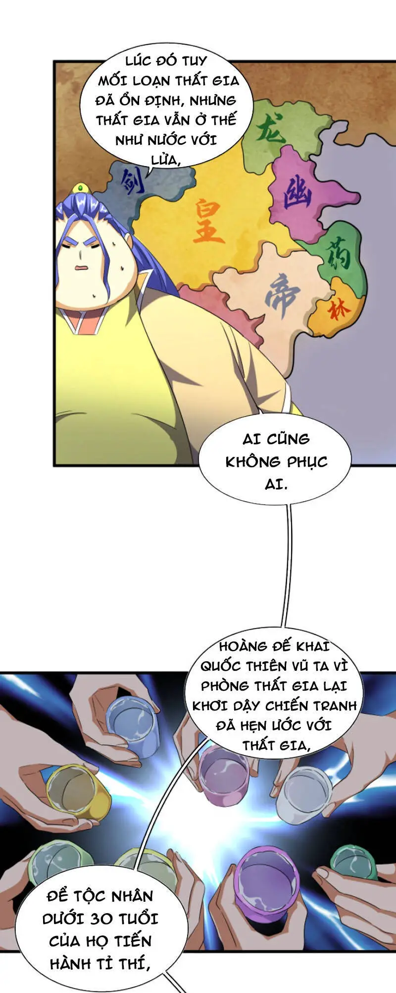 Đại Quản Gia Là Ma Hoàng Nettruyen ZZZ Chương 258 Page 9