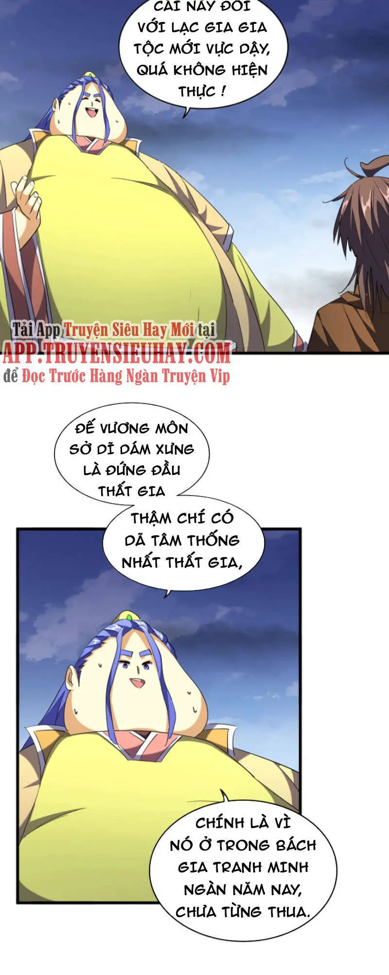 Đại Quản Gia Là Ma Hoàng Nettruyen ZZZ Chương 258 Page 16