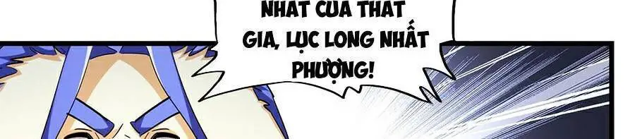 Đại Quản Gia Là Ma Hoàng Nettruyen ZZZ Chương 259 Page 8
