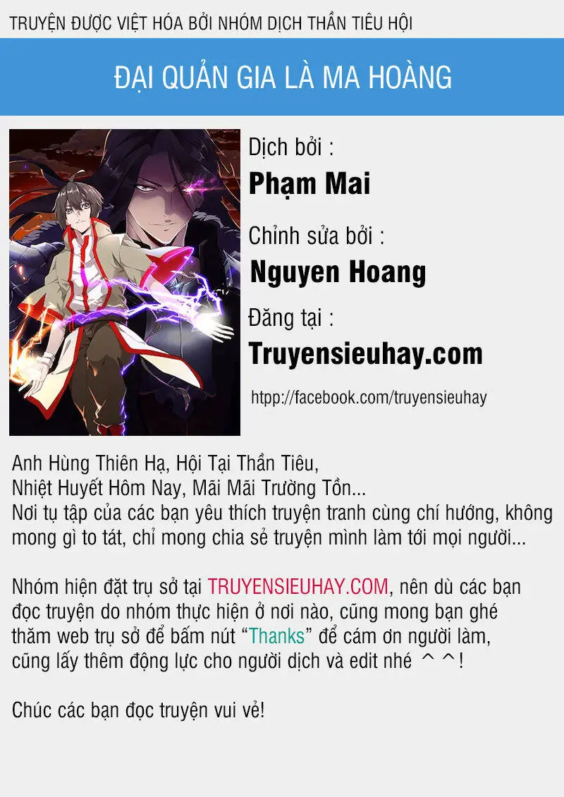 Đại Quản Gia Là Ma Hoàng Nettruyen ZZZ Chương 24 Page 1