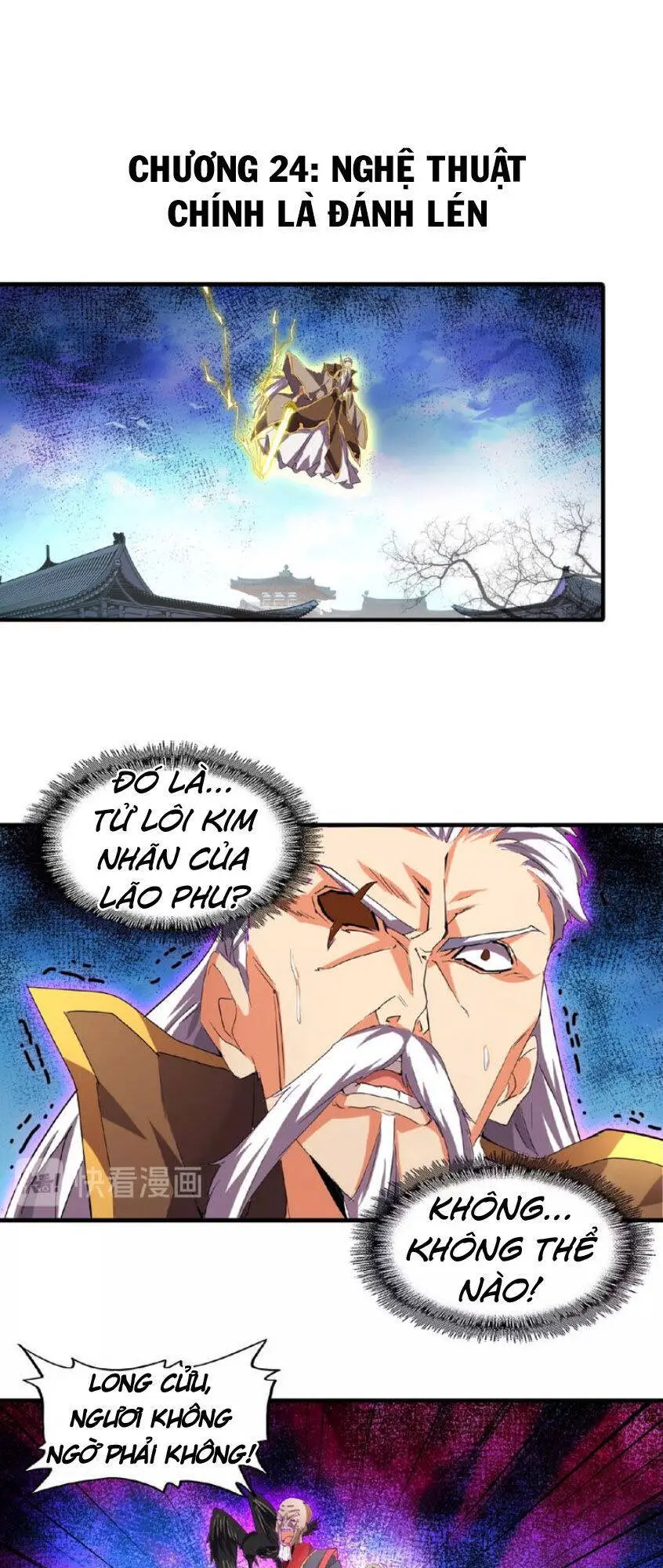 Đại Quản Gia Là Ma Hoàng Nettruyen ZZZ Chương 24 Page 2