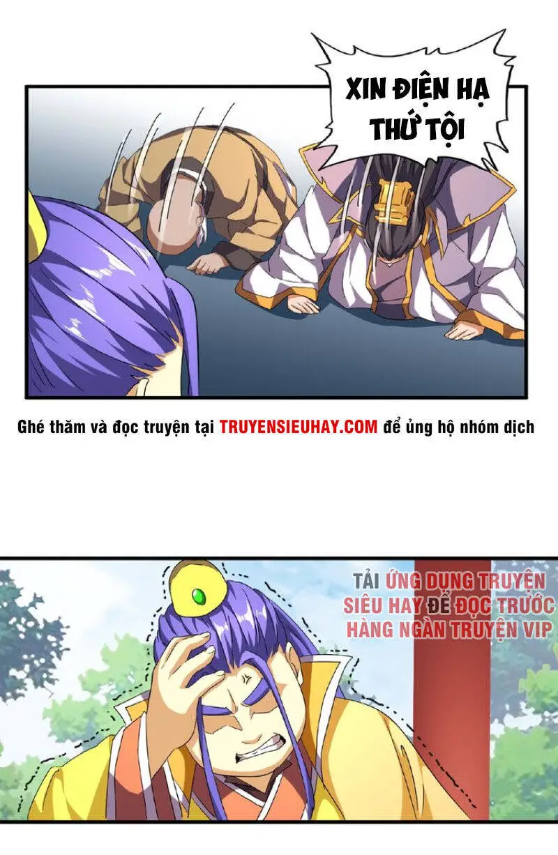 Đại Quản Gia Là Ma Hoàng Nettruyen ZZZ Chương 44 Page 3