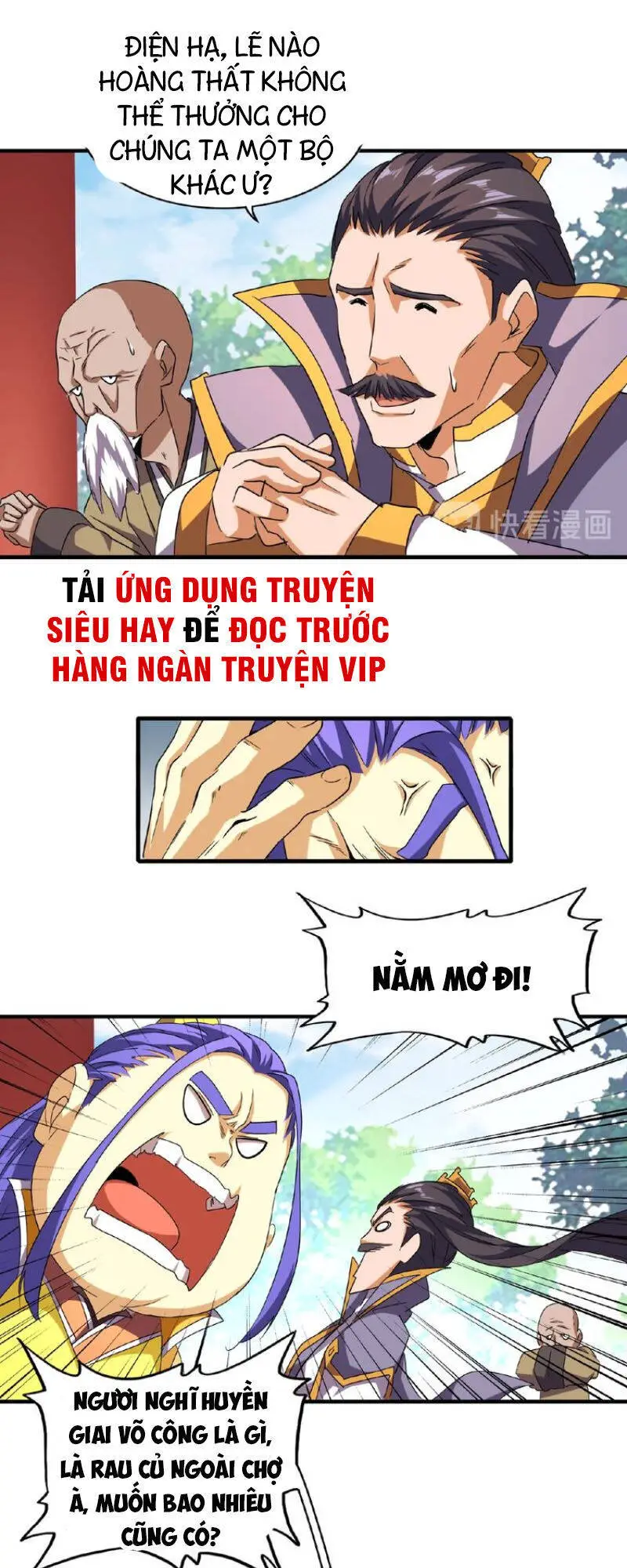 Đại Quản Gia Là Ma Hoàng Nettruyen ZZZ Chương 44 Page 4