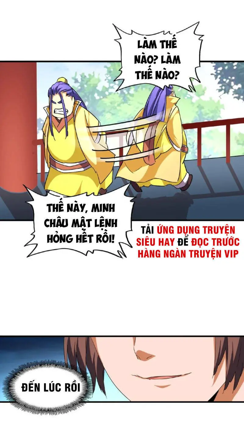 Đại Quản Gia Là Ma Hoàng Nettruyen ZZZ Chương 44 Page 7