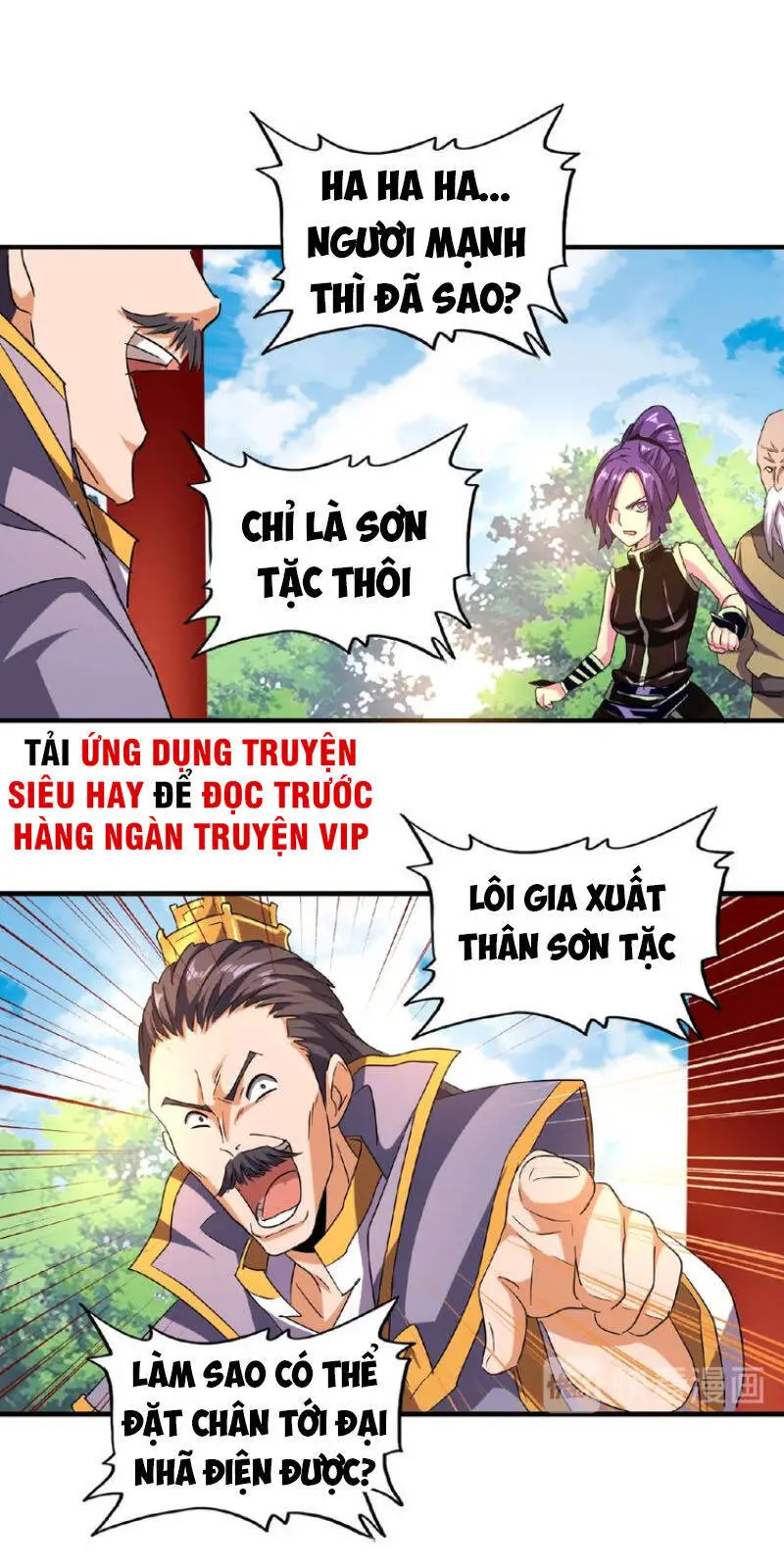 Đại Quản Gia Là Ma Hoàng Nettruyen ZZZ Chương 44 Page 22