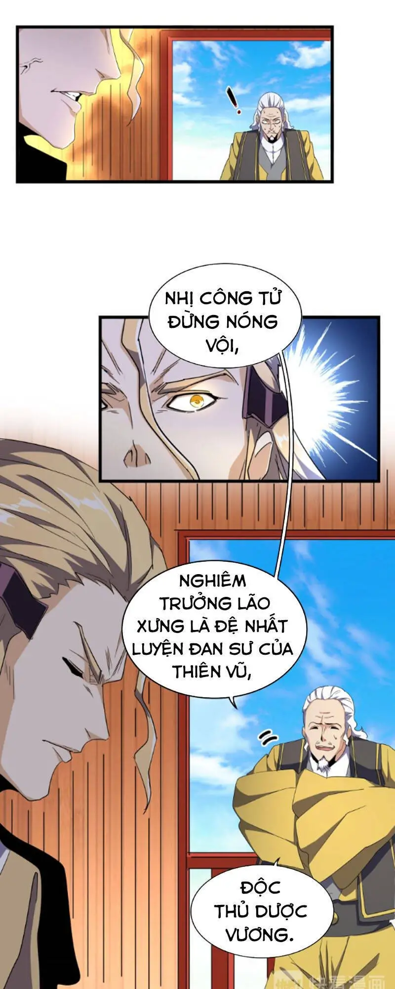 Đại Quản Gia Là Ma Hoàng Nettruyen ZZZ Chương 172 Page 3