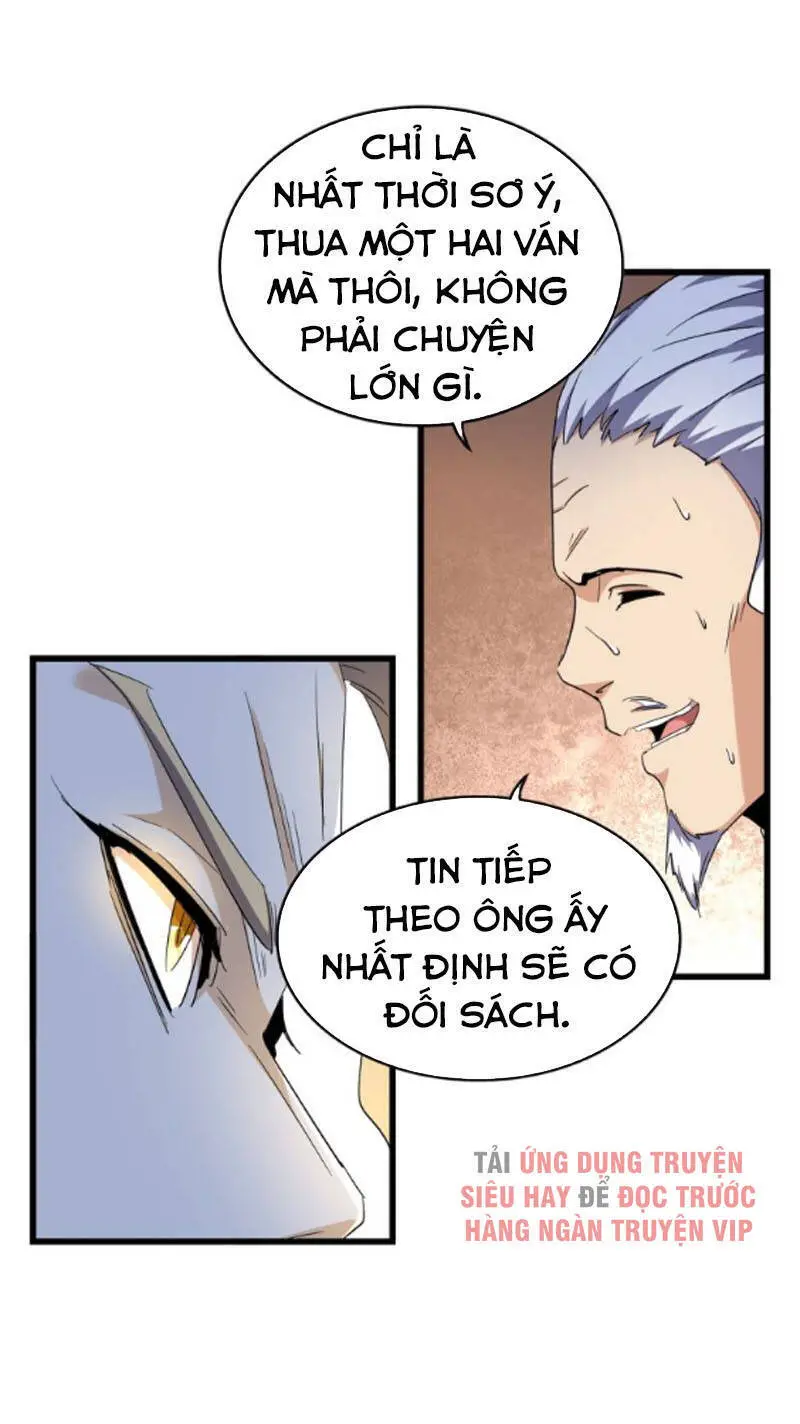 Đại Quản Gia Là Ma Hoàng Nettruyen ZZZ Chương 172 Page 5