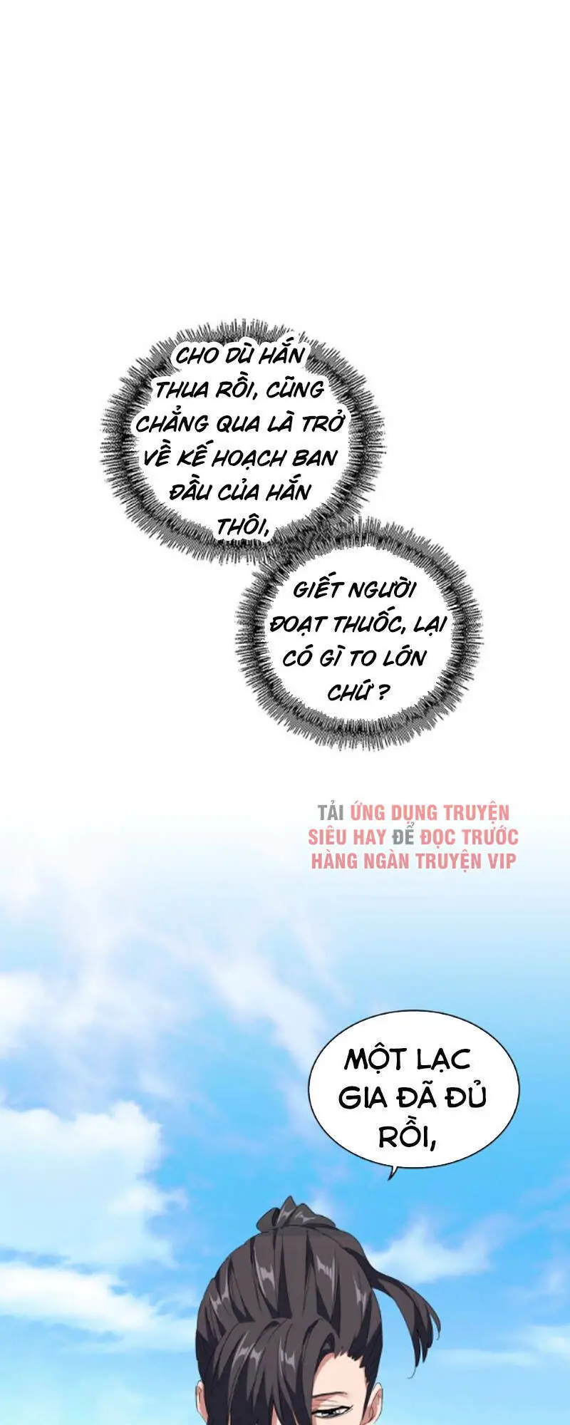 Đại Quản Gia Là Ma Hoàng Nettruyen ZZZ Chương 172 Page 29