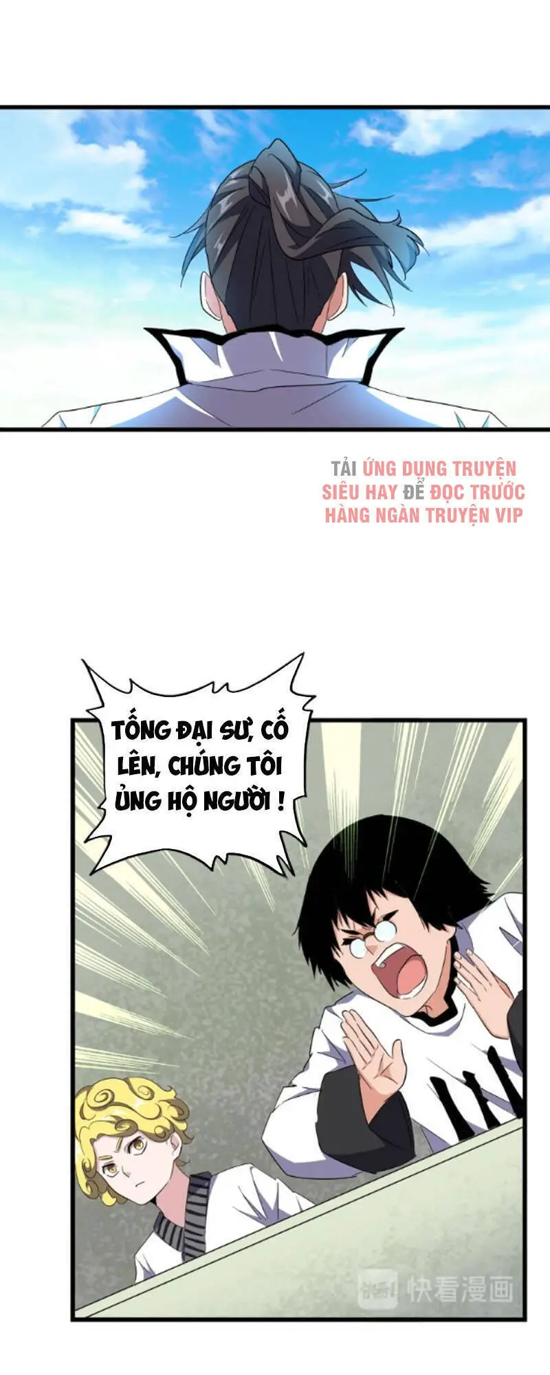 Đại Quản Gia Là Ma Hoàng Nettruyen ZZZ Chương 172 Page 49
