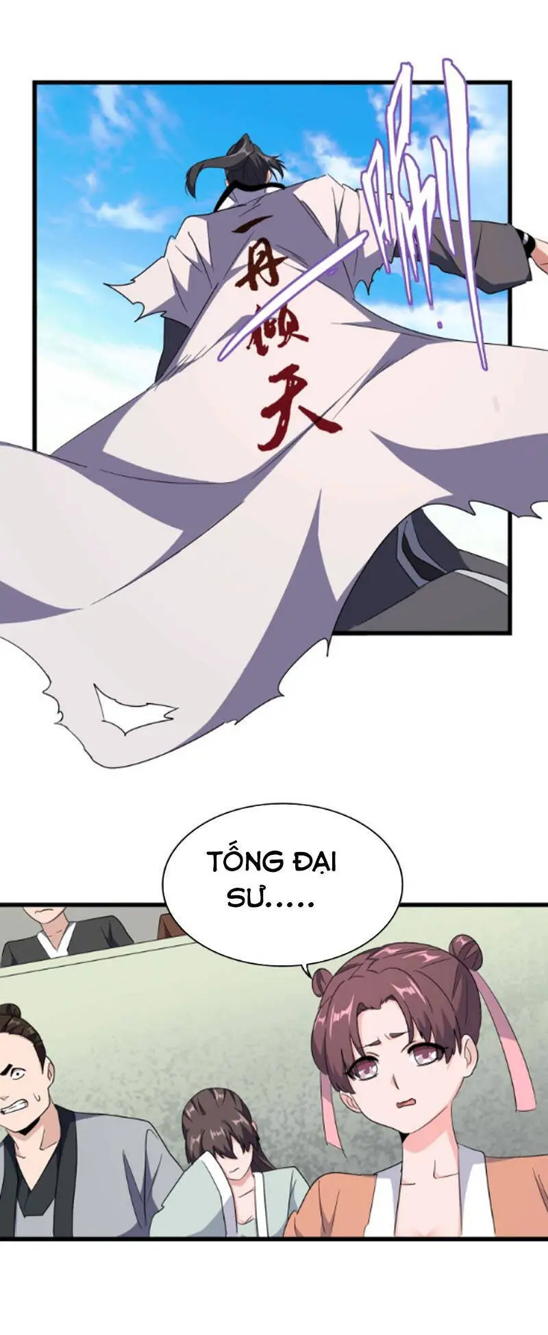 Đại Quản Gia Là Ma Hoàng Nettruyen ZZZ Chương 172 Page 58