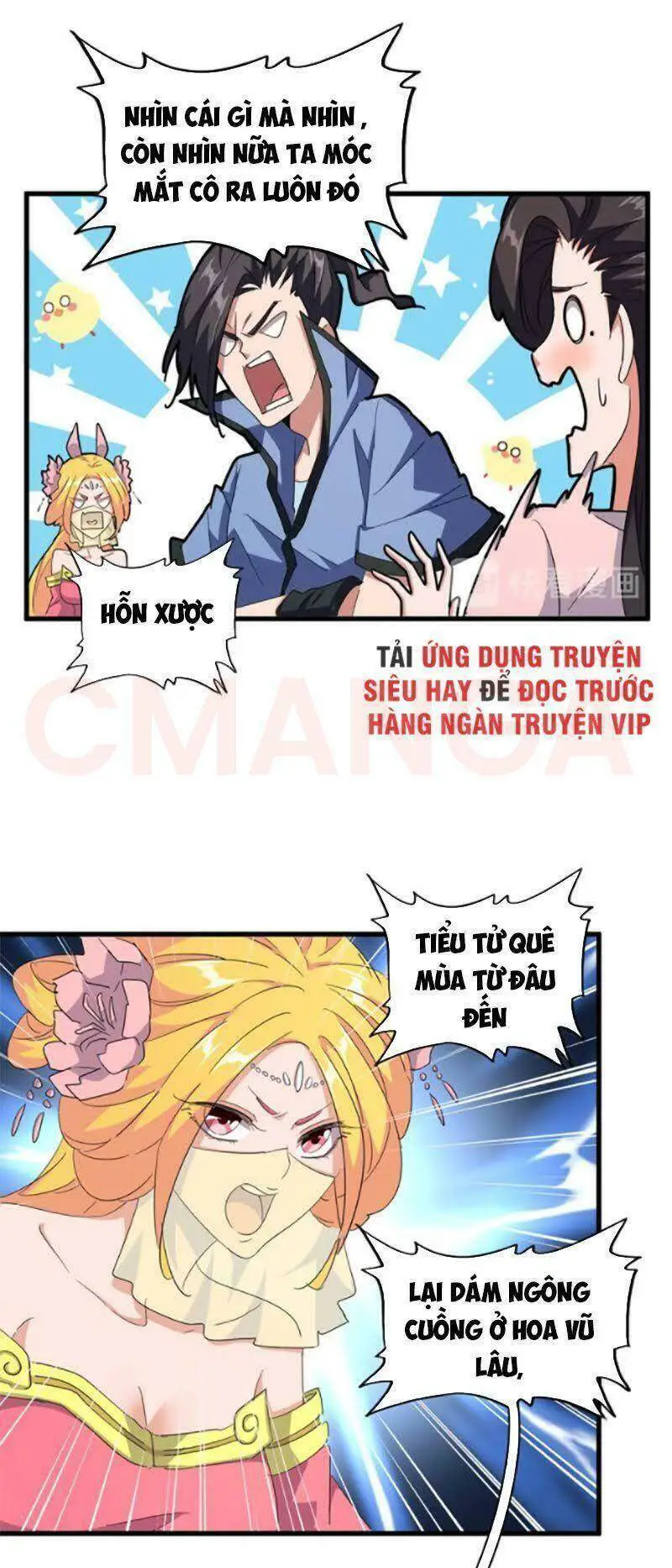 Đại Quản Gia Là Ma Hoàng Nettruyen ZZZ Chương 137 Page 5