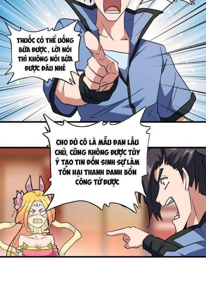 Đại Quản Gia Là Ma Hoàng Nettruyen ZZZ Chương 137 Page 22