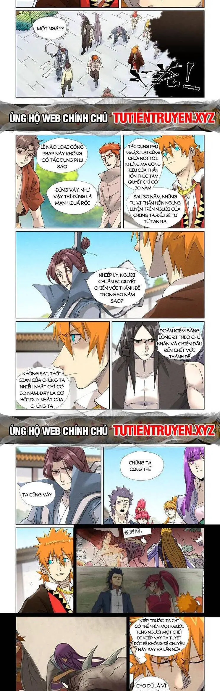 Yêu Thần Ký Nettruyen ZZZ Chương 546 Page 3