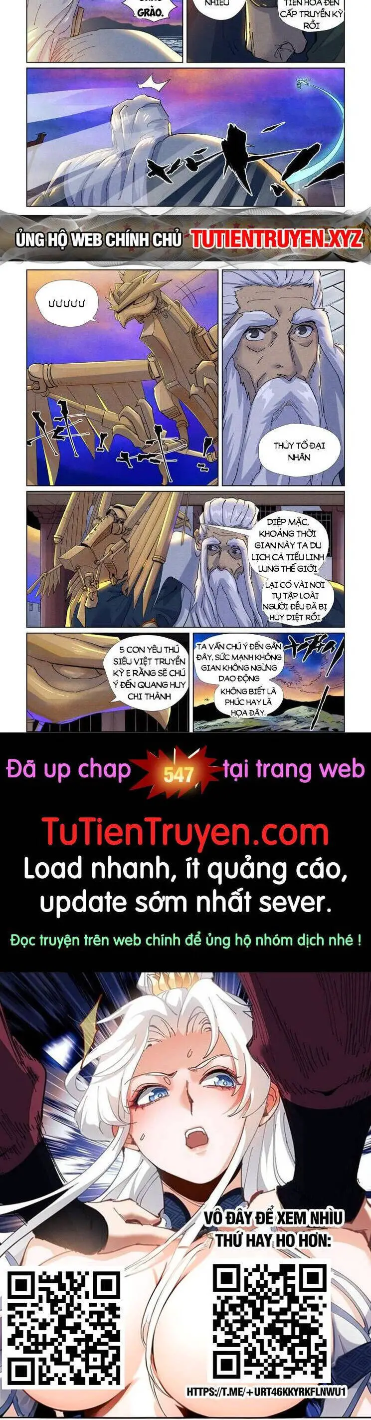 Yêu Thần Ký Nettruyen ZZZ Chương 546 Page 5