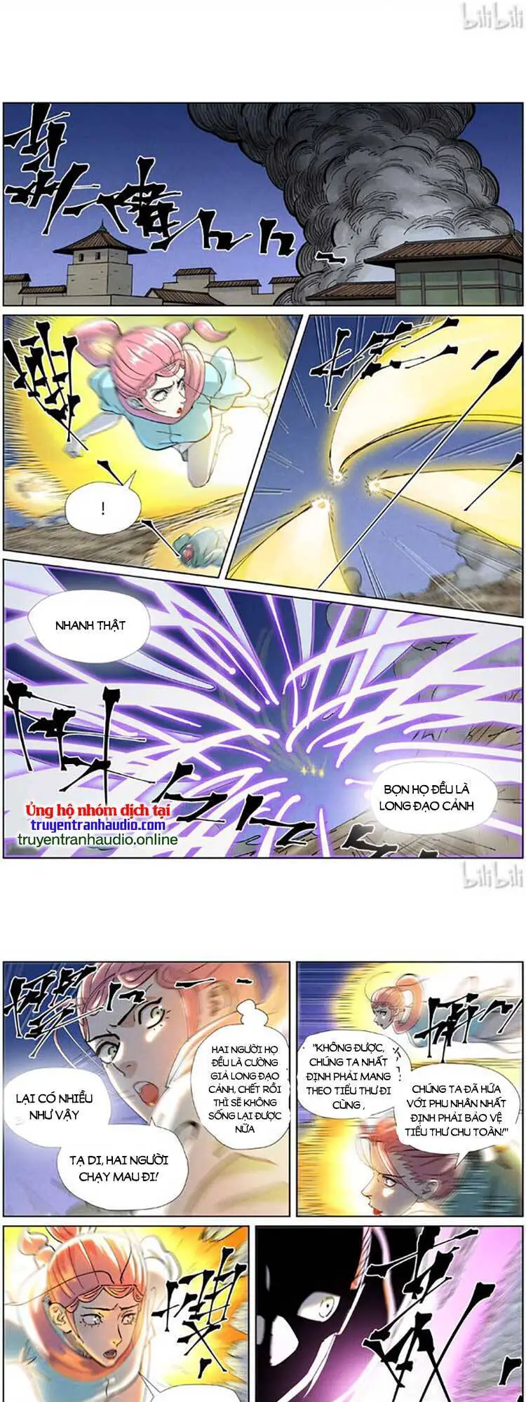 Yêu Thần Ký Nettruyen ZZZ Chương 485 Page 2