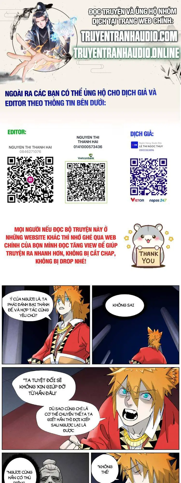 Yêu Thần Ký Nettruyen ZZZ Chương 444 Page 1