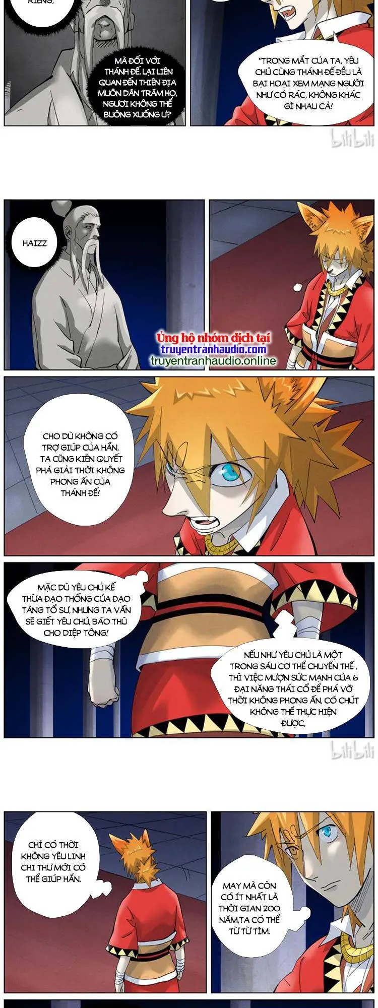 Yêu Thần Ký Nettruyen ZZZ Chương 444 Page 2