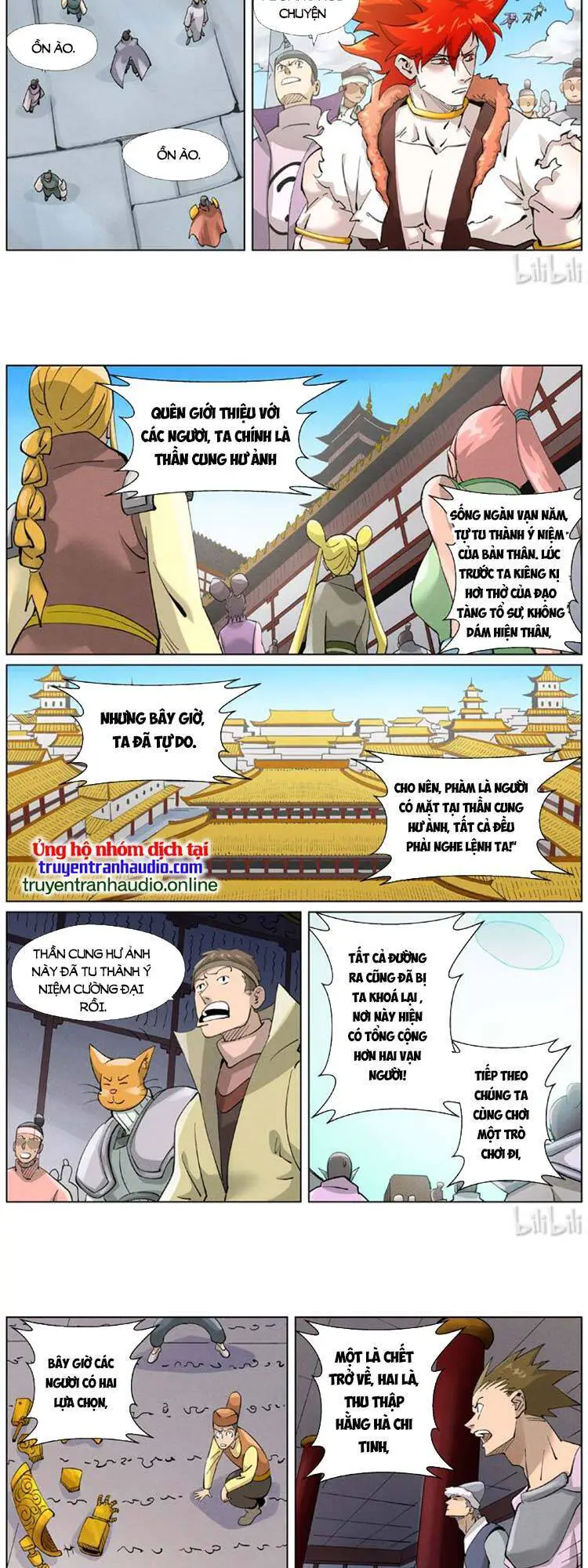 Yêu Thần Ký Nettruyen ZZZ Chương 444 Page 5