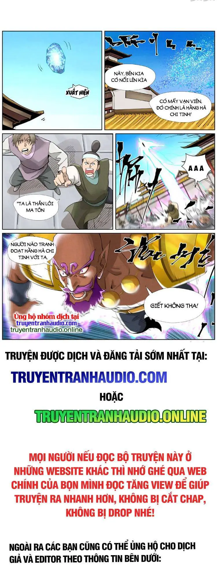 Yêu Thần Ký Nettruyen ZZZ Chương 444 Page 7