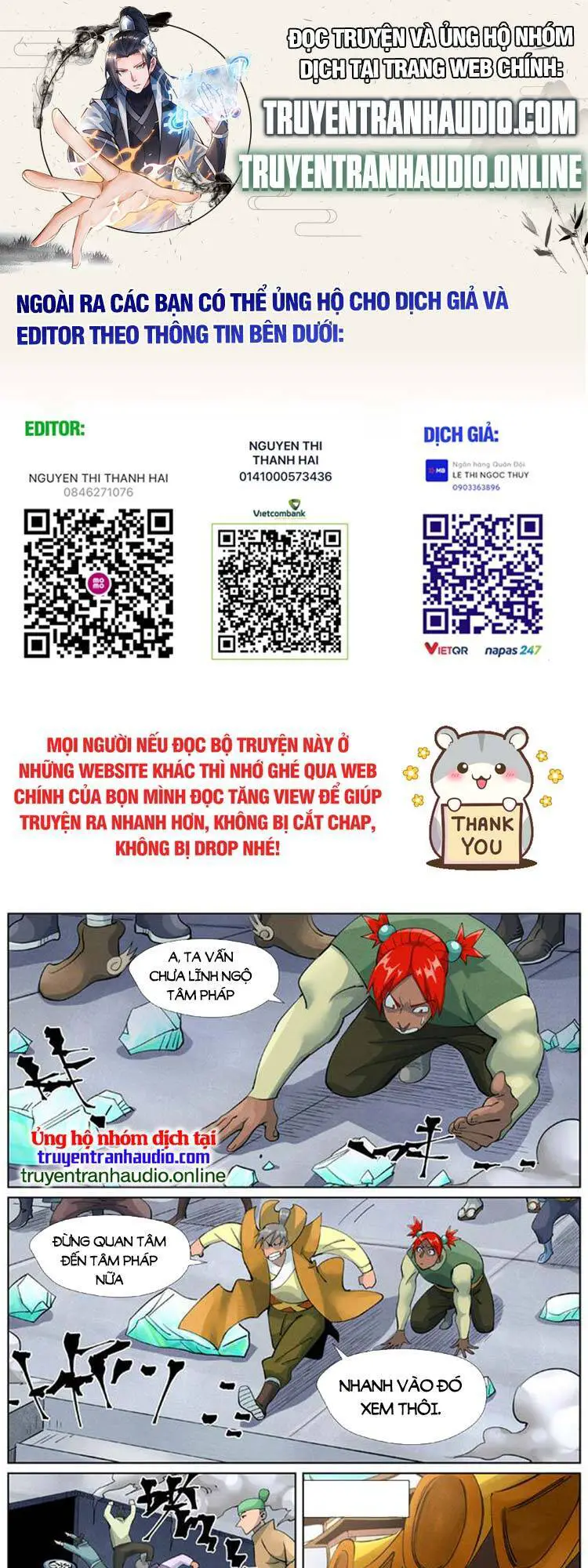 Yêu Thần Ký Nettruyen ZZZ Chương 446 Page 1