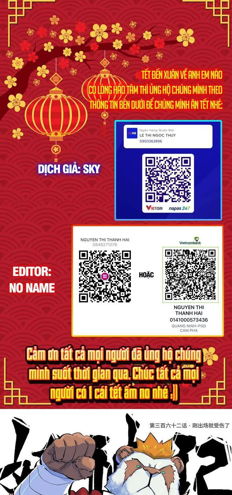 Yêu Thần Ký Nettruyen ZZZ Chương 370 Page 1
