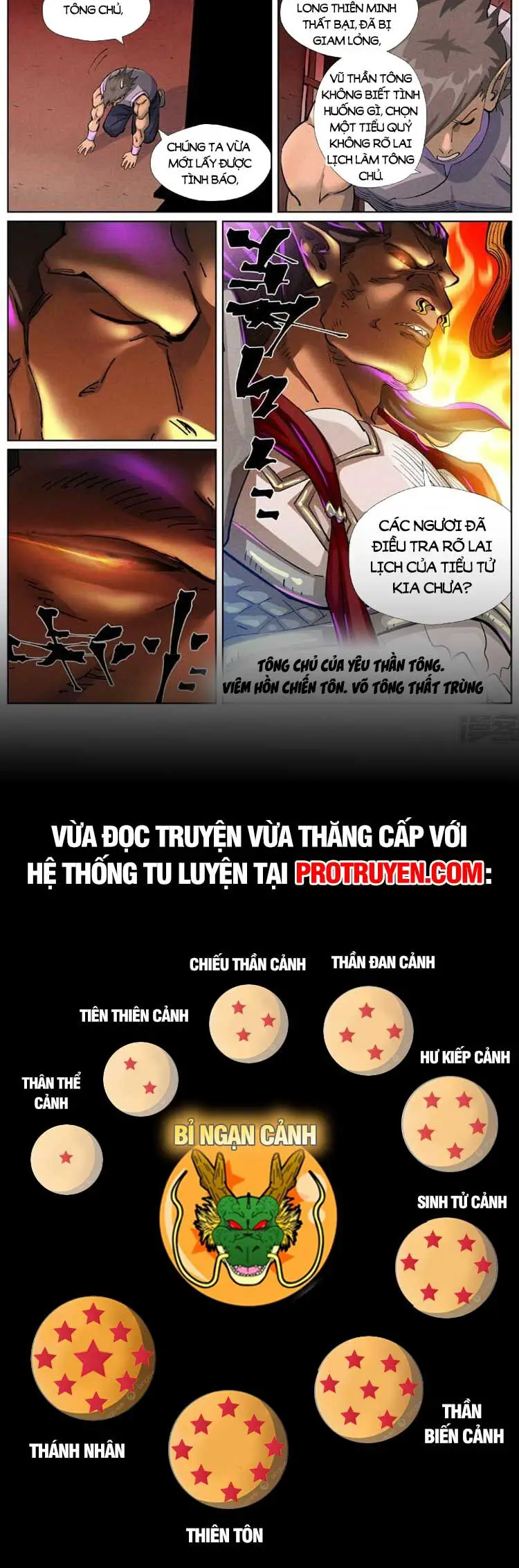 Yêu Thần Ký Nettruyen ZZZ Chương 510 Page 7