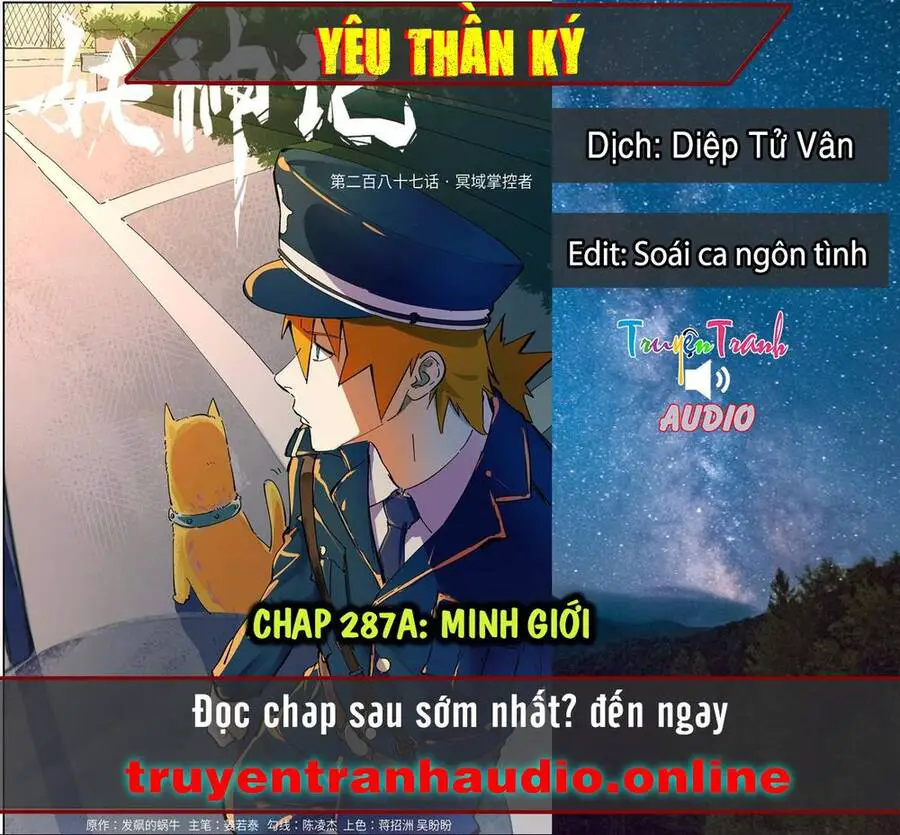 Yêu Thần Ký Nettruyen ZZZ Chương 287.2 Page 1