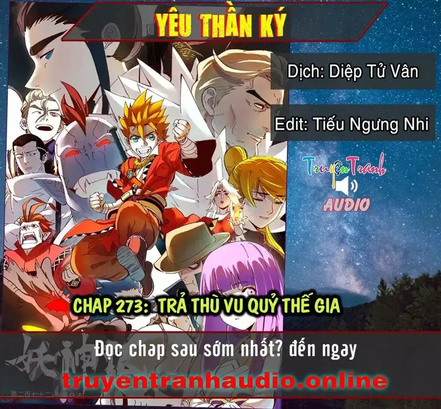 Yêu Thần Ký Nettruyen ZZZ Chương 273.2 Page 1