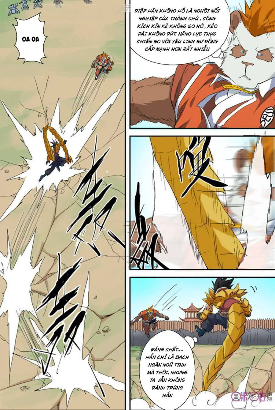 Yêu Thần Ký Nettruyen ZZZ Chương 143 Page 7