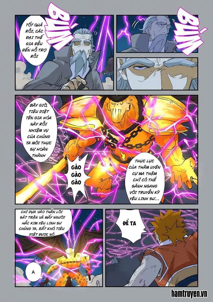 Yêu Thần Ký Nettruyen ZZZ Chương 134.5 Page 2