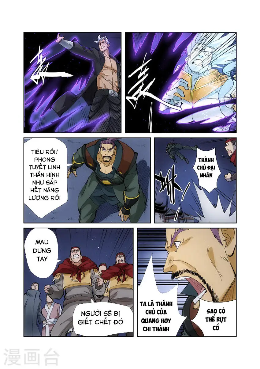 Yêu Thần Ký Nettruyen ZZZ Chương 209 Page 17
