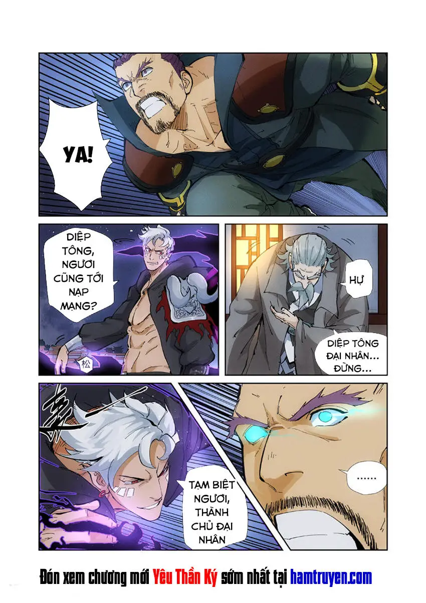 Yêu Thần Ký Nettruyen ZZZ Chương 209 Page 18