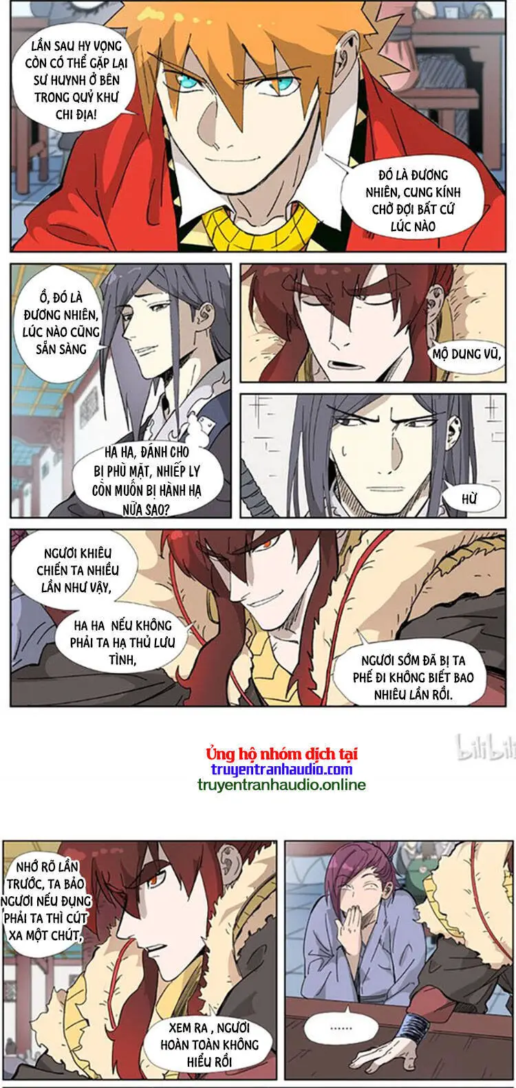 Yêu Thần Ký Nettruyen ZZZ Chương 335 Page 5