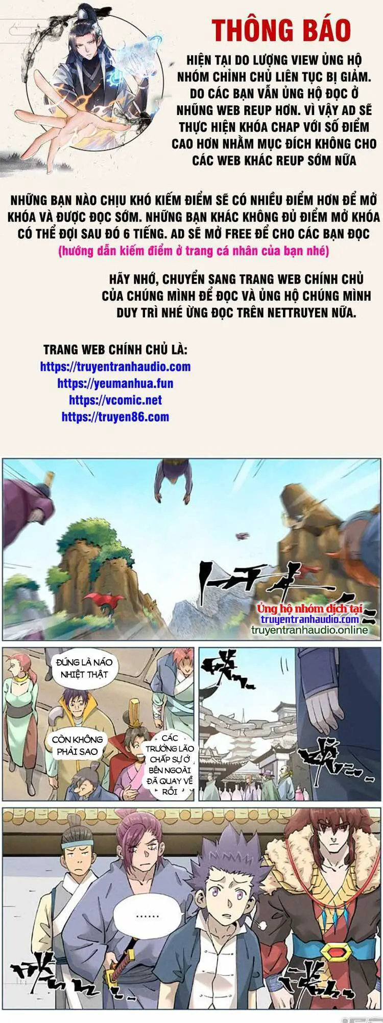 Yêu Thần Ký Nettruyen ZZZ Chương 499 Page 1