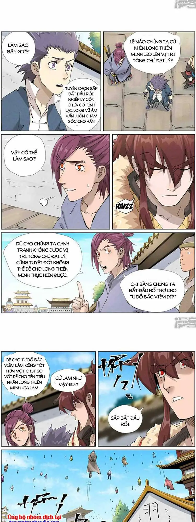 Yêu Thần Ký Nettruyen ZZZ Chương 499 Page 2