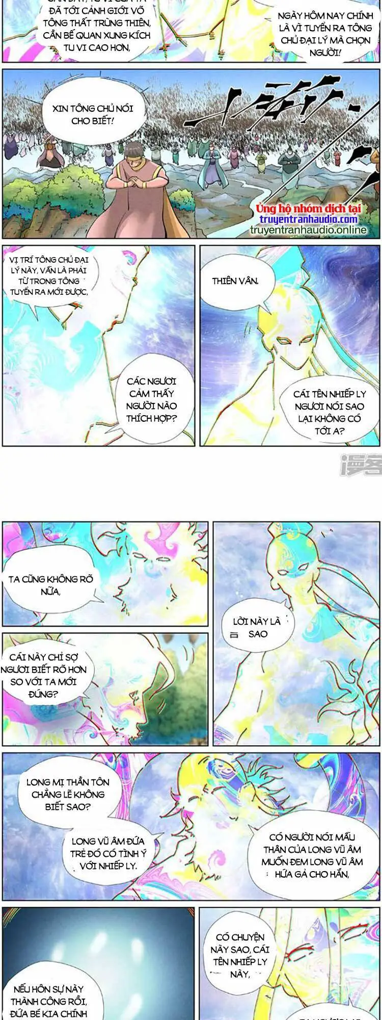 Yêu Thần Ký Nettruyen ZZZ Chương 499 Page 4