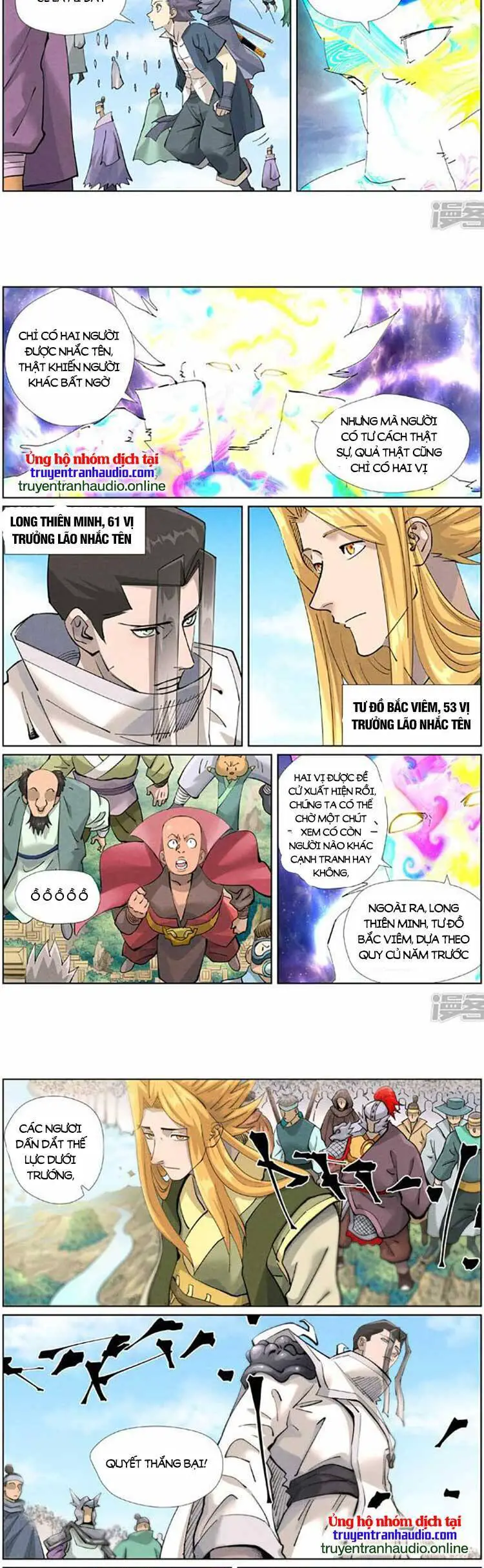 Yêu Thần Ký Nettruyen ZZZ Chương 499 Page 6