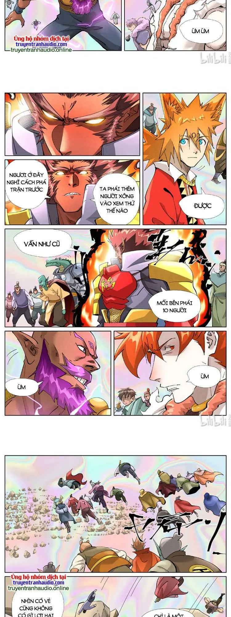 Yêu Thần Ký Nettruyen ZZZ Chương 454 Page 5