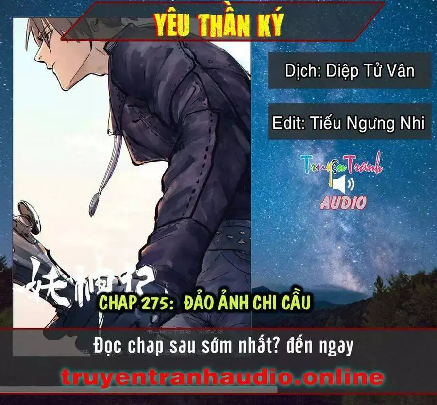 Yêu Thần Ký Nettruyen ZZZ Chương 275.2 Page 1