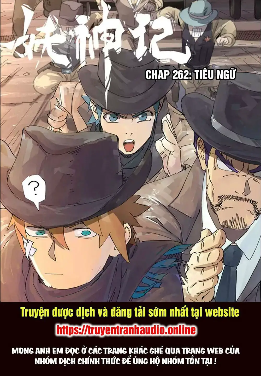Yêu Thần Ký Nettruyen ZZZ Chương 262 Page 1