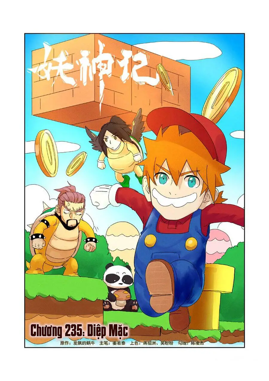 Yêu Thần Ký Nettruyen ZZZ Chương 235 Page 2