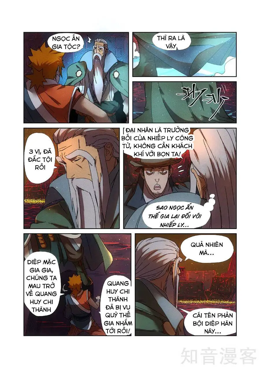 Yêu Thần Ký Nettruyen ZZZ Chương 235 Page 11