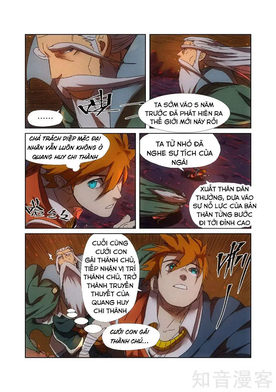 Yêu Thần Ký Nettruyen ZZZ Chương 235 Page 13