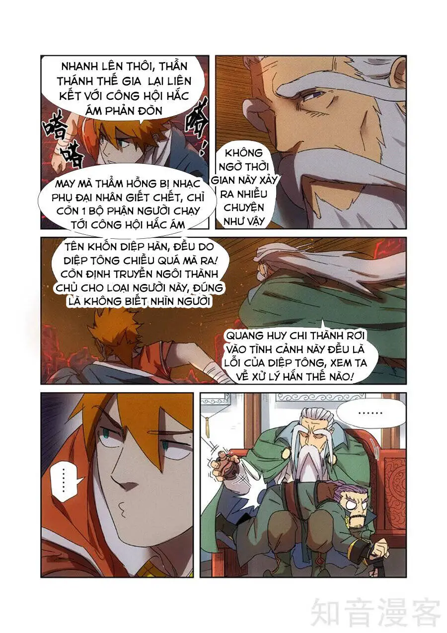 Yêu Thần Ký Nettruyen ZZZ Chương 235 Page 15