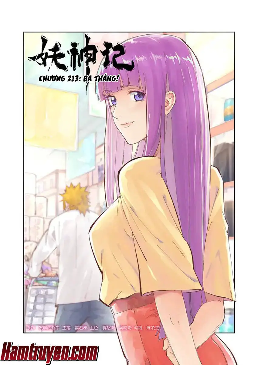 Yêu Thần Ký Nettruyen ZZZ Chương 213 Page 1