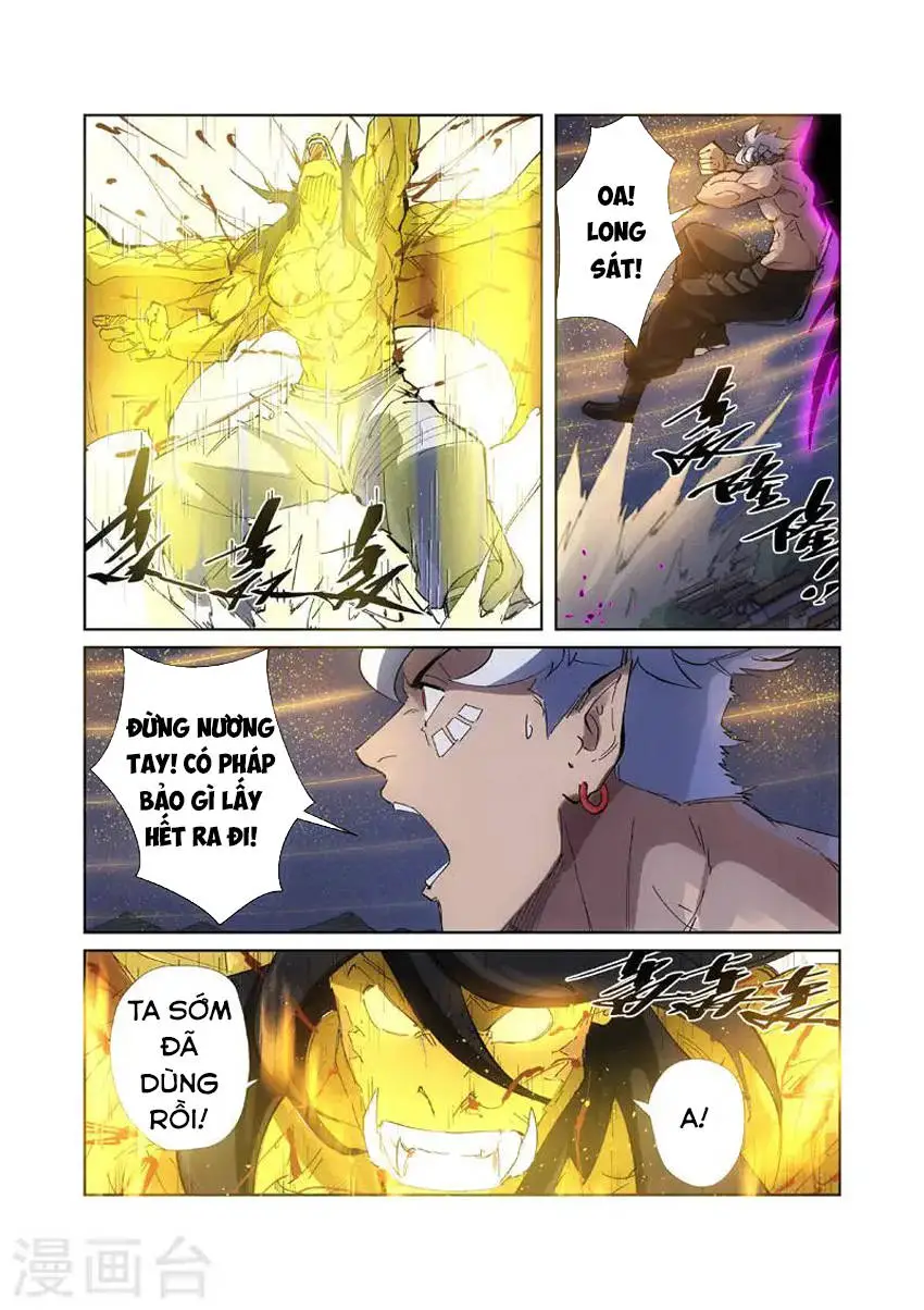 Yêu Thần Ký Nettruyen ZZZ Chương 213 Page 3