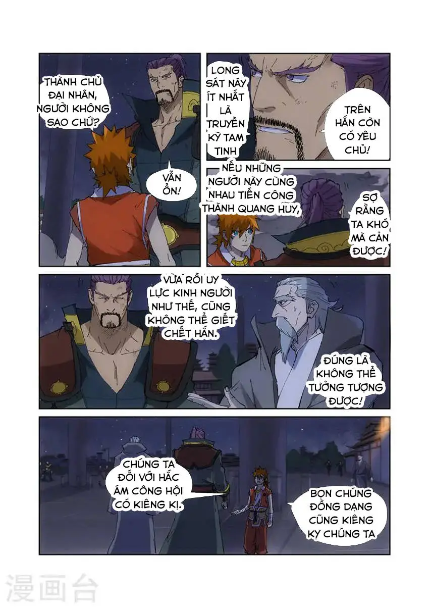 Yêu Thần Ký Nettruyen ZZZ Chương 213 Page 9
