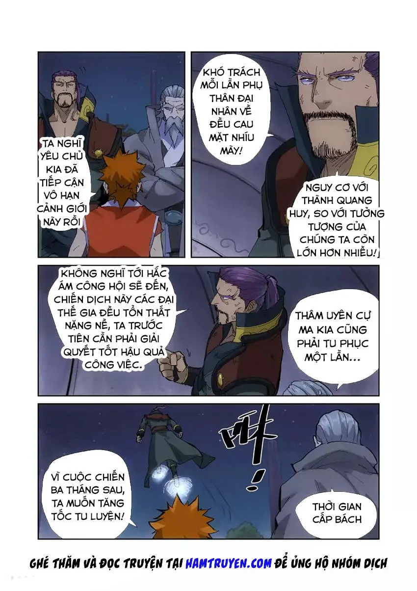 Yêu Thần Ký Nettruyen ZZZ Chương 213 Page 12