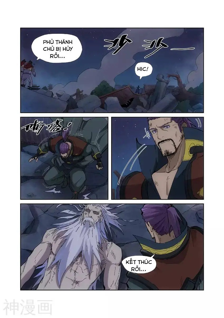 Yêu Thần Ký Nettruyen ZZZ Chương 213 Page 13