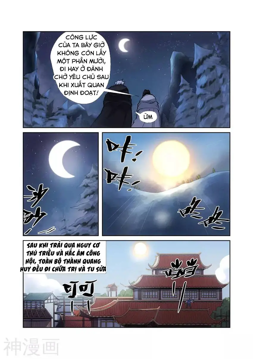 Yêu Thần Ký Nettruyen ZZZ Chương 213 Page 18
